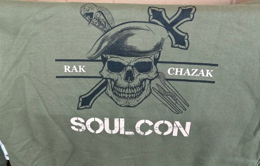 Strength & Courage Hoodie image 2